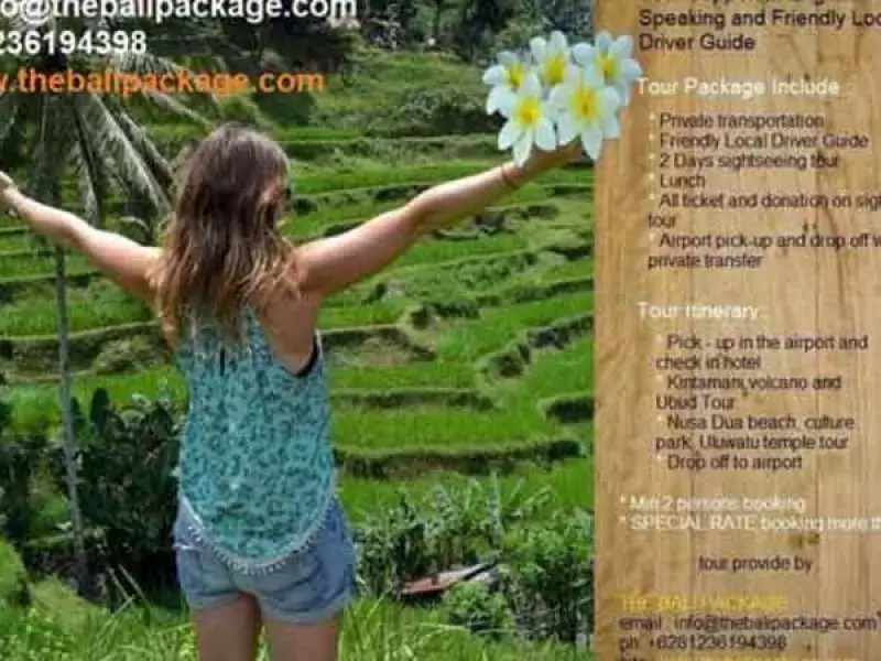Bali Tour Package 4 days 3 nights